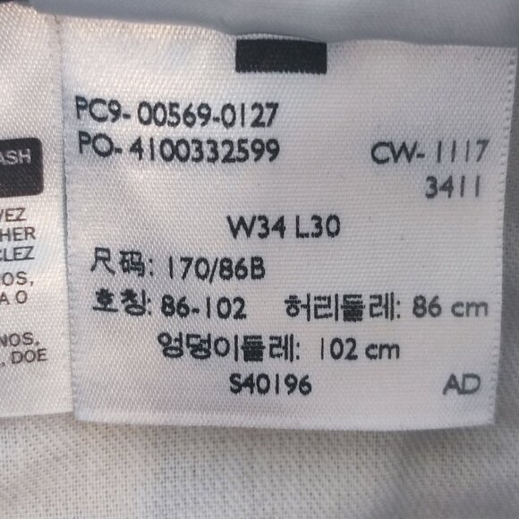 Levi's 569 Loose Fit Straight Jeans Men's Size W34/L30 Dark Ink Blue Colour - Picture 8 of 14